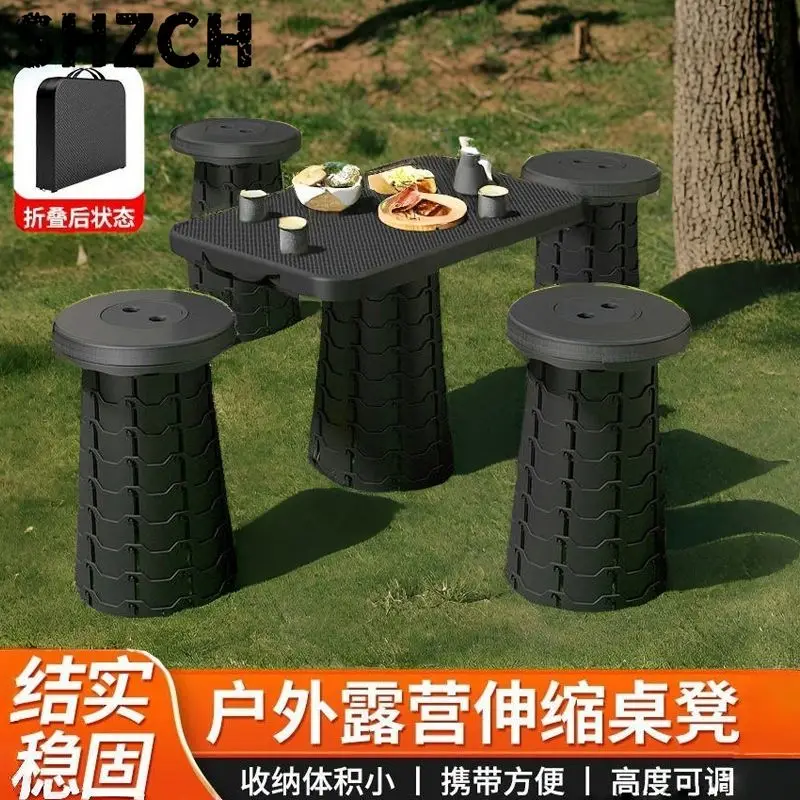Folding Retractable Table Portable Beach Chairs Simple Adjustable Outdoor Picnic Tourist Home Learning Stool Outdoor Furniture