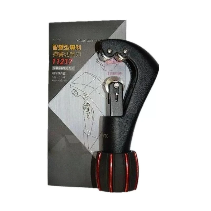 Cutter, Stainless Steel Pipe Cutter Refrigeration Maintenance Tool, Air Conditioning Copper Pipe Cutter