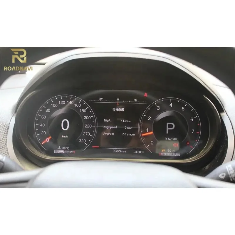 مجموعة أدوات السيارة مقاس 12.3 بوصة لسيارة شيفروليه كروز 2015-2018 عداد السرعة التلقائي