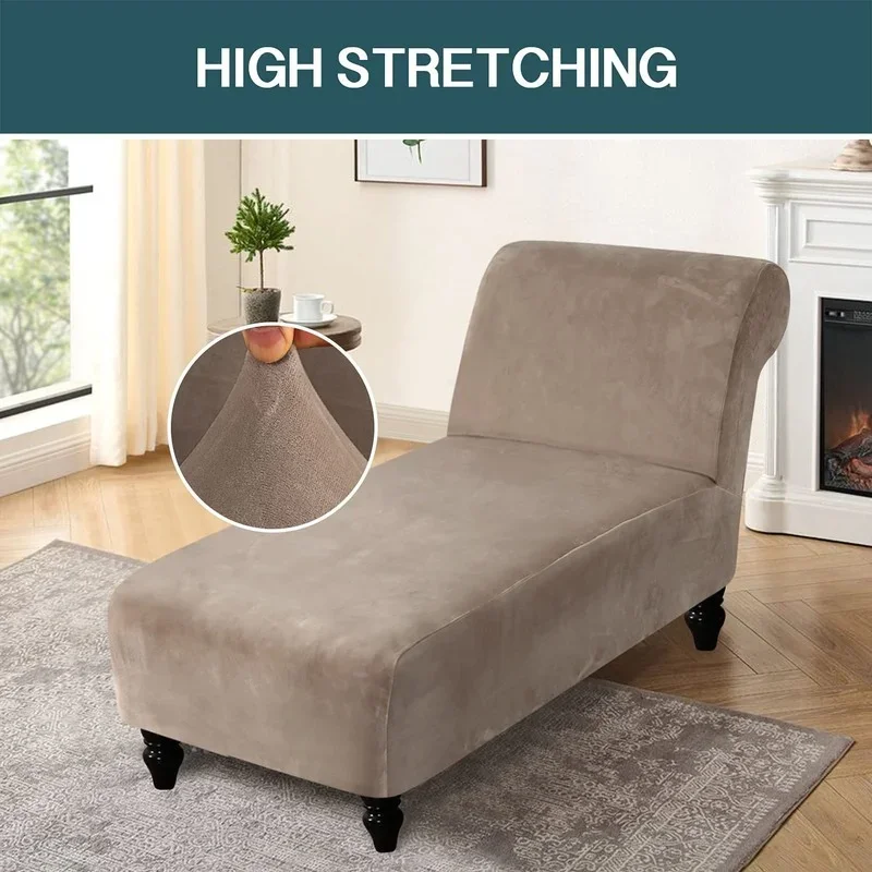 Velvet Armless Lounge Chaise Slipcover, Stretch Chaise Longue Cover Pet Furniture Cover Machine Washable Recliner Sofa Slipcover