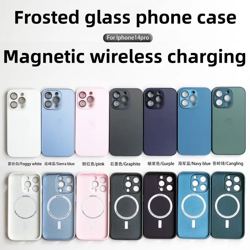 Luxury Silicone Matte glass Magnetic Magsafe Wireless Phone Case For iPhone 15 14 Pro Max 15 Plus 11 Pro Shockproof Camera Cover