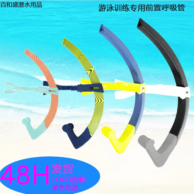 

Adult Professional Front Swimming Ventilation Equipment Wet Semi-Dry Adjustment Headband Snorkel Freestyle Training Diving