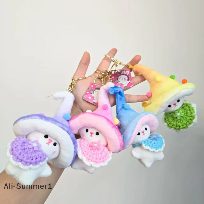 【E】かわいいPPコットン製キノコ型エルフぬいぐるみキーホルダー、バックパックペンダント、デコレーションギフト