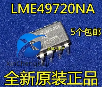 

2pcs original new LME49720NA audiophile dual op amp authenticity product has lower distortion than 2604