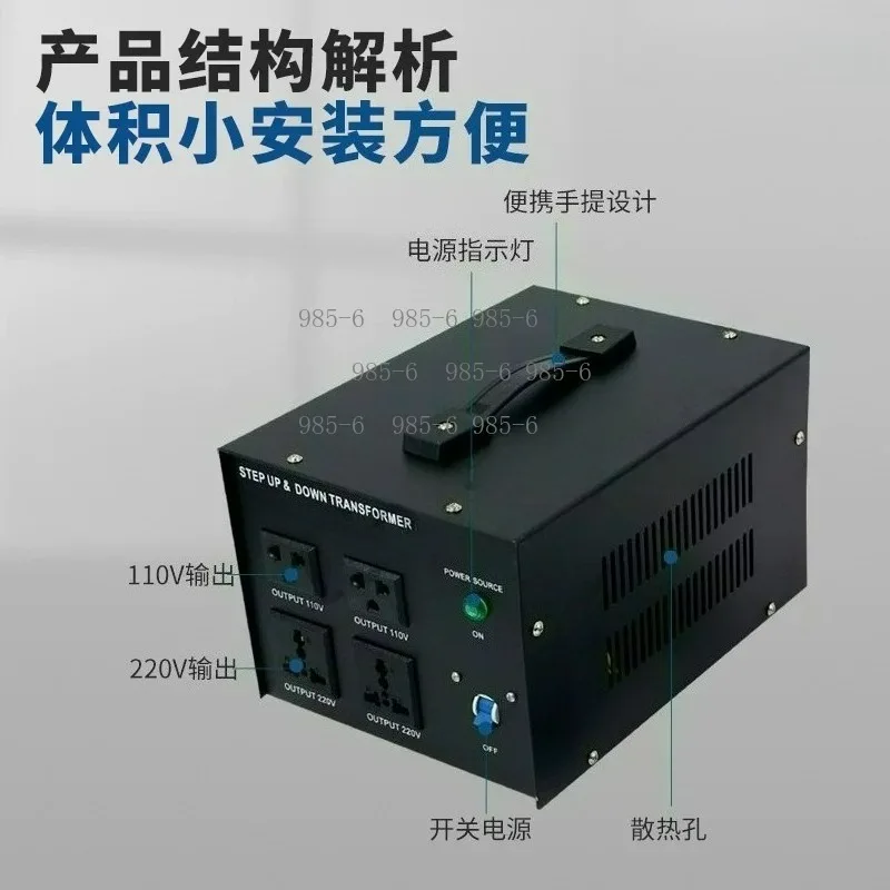 DT-10000VA 10000W Converter, 110V Convert to 220V Voltage Transformer