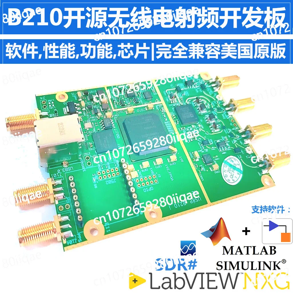 

B210 Software Radio Development Board SDR Receiver RF Development Board Open Source UHD Ultra Pluto Hackrf
