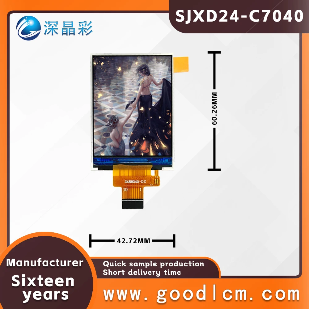 2.4-inch full color TFT LCD display screen SJXD24-C7040 Module screen IPS interface led backlight ST7789V drive