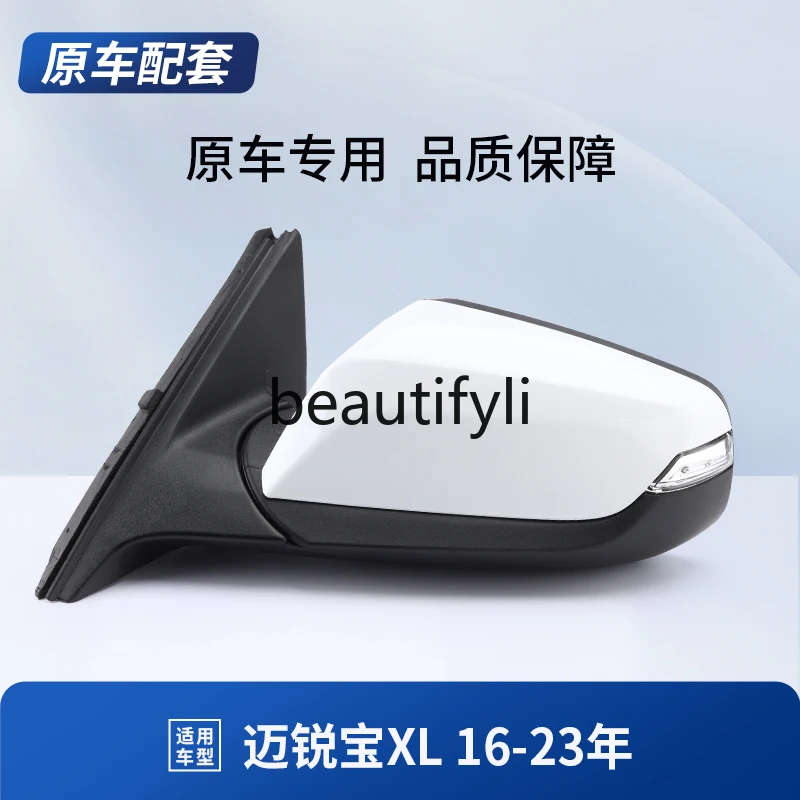 

Suitable for Malibu XL rearview mirror assembly 12-23 Malibu reversing mirror exterior reflector