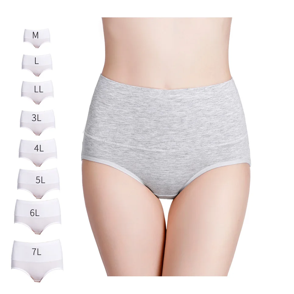 XL-7XL Size Women \'S High Waist Belly Shaping Panties RC Cotton Modal Cotton Large Size Plus Sizes