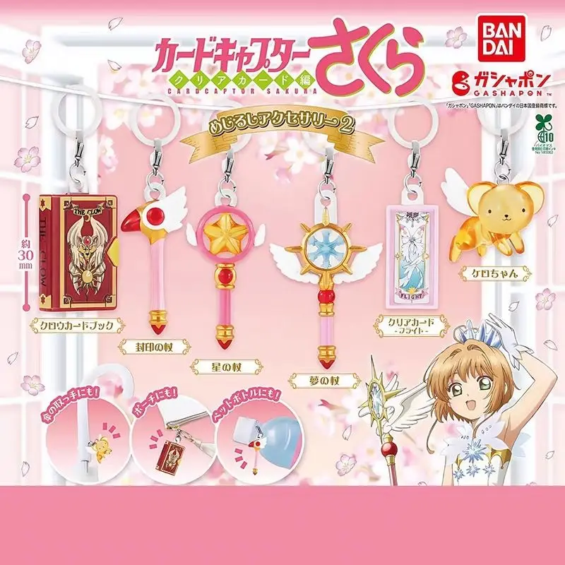 

Bandai Cardcaptor Sakura Gashapon Keychain Sealing Wand Star Wand Pendant Bag Hanger Anime Collectible For Anime Fans