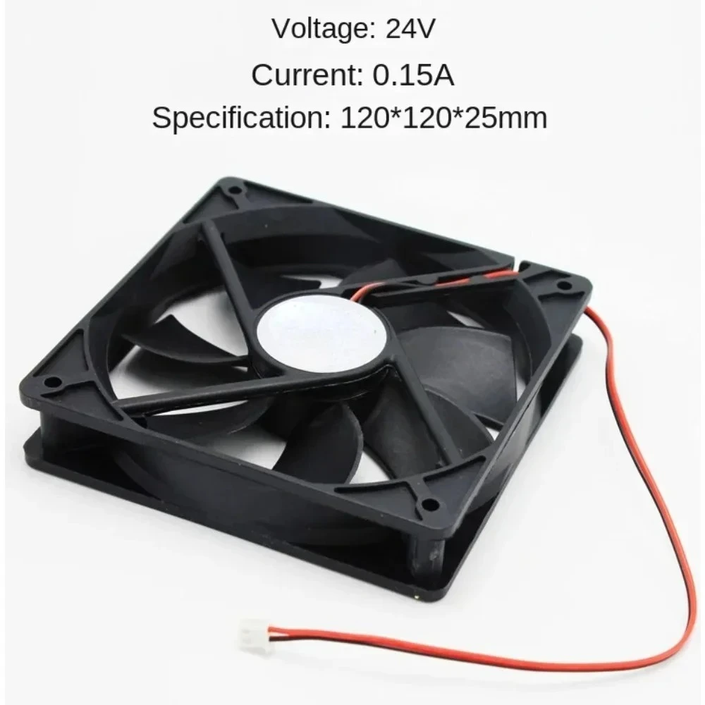 RV Retrofitting Accessories 12V/24V Fan