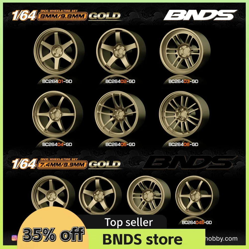 1/64 Gold ABS Wheels With Rubber Tires By BNDS Assembly Rims Modified Parts for Model Car Refitted Model Car 4pcs Set