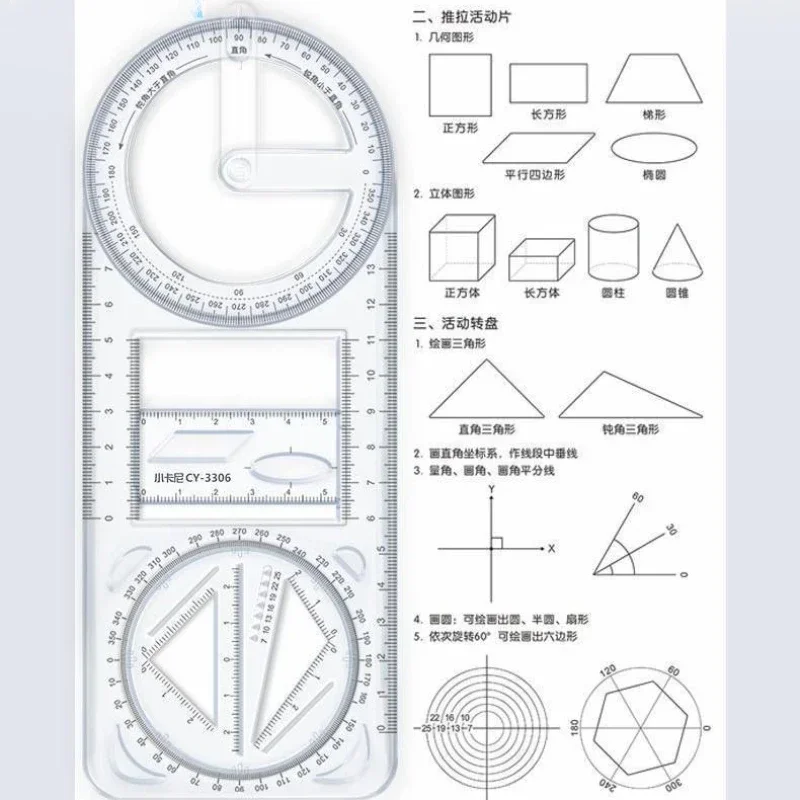 Régua Estética Papelaria, Acessórios Escolares, Régua Desenho Útil, Material Escolar para Estudantes