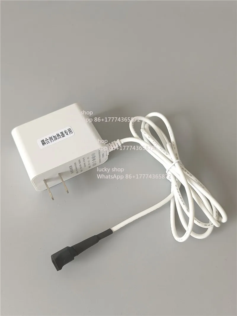 Compatible with UGW-11 Coupling Agent Heating, with Power Adapter (single Cup) Female Seat 5.5/2 Interface