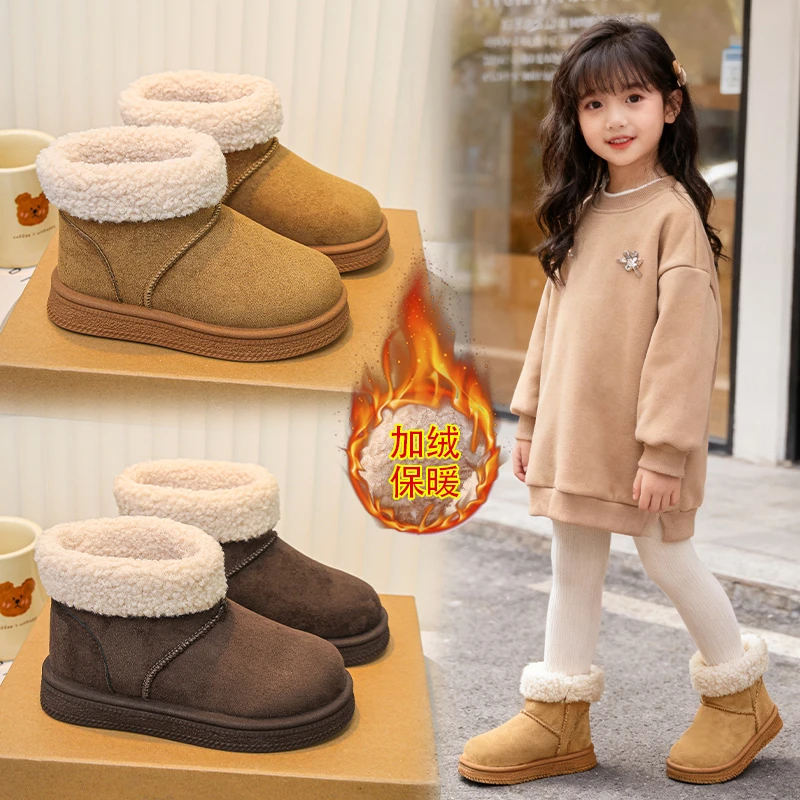 

New Style Women's Flat Non-slip Thick-soled Snow Boots New Fashion Versatile Plush Thickened Warm Cotton Shoes 2025
