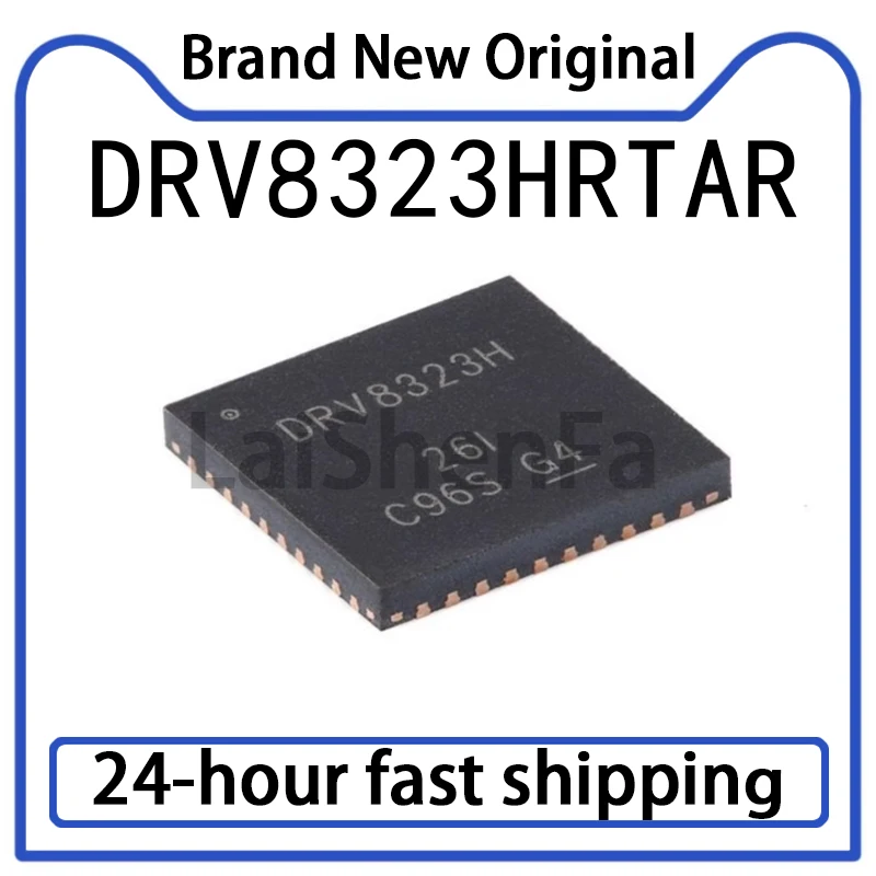 2PCS DRV8323H DRV8323HRTAR QFN-40-EP NEW Three-phase Intelligent Gate Driver Integrated Circuit Chip Original