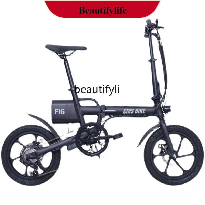 

E132 16-дюймовый небольшой складной электромобиль из алюминиевого сплава, сверхлегкий электрический велосипед с переменной скоростью