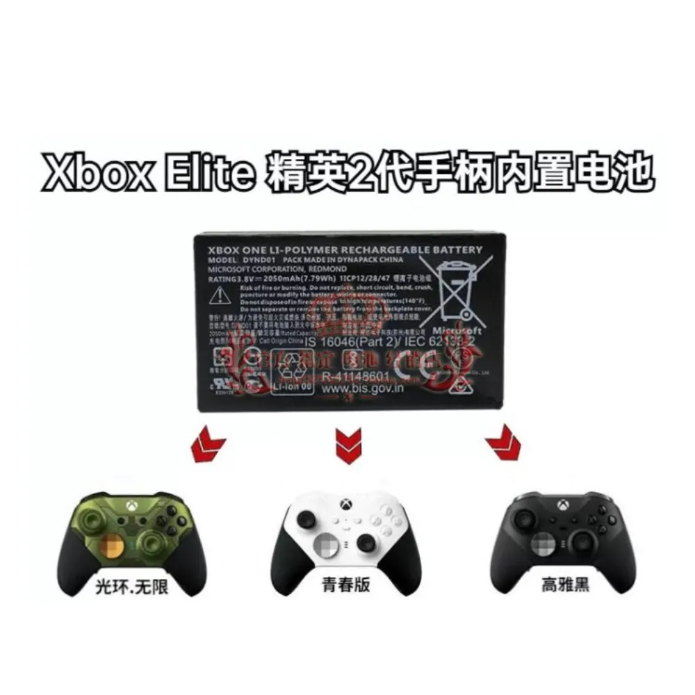 High-quality products for Microsoft Xbox Elite Series 2 DYND01 2050mAh battery
