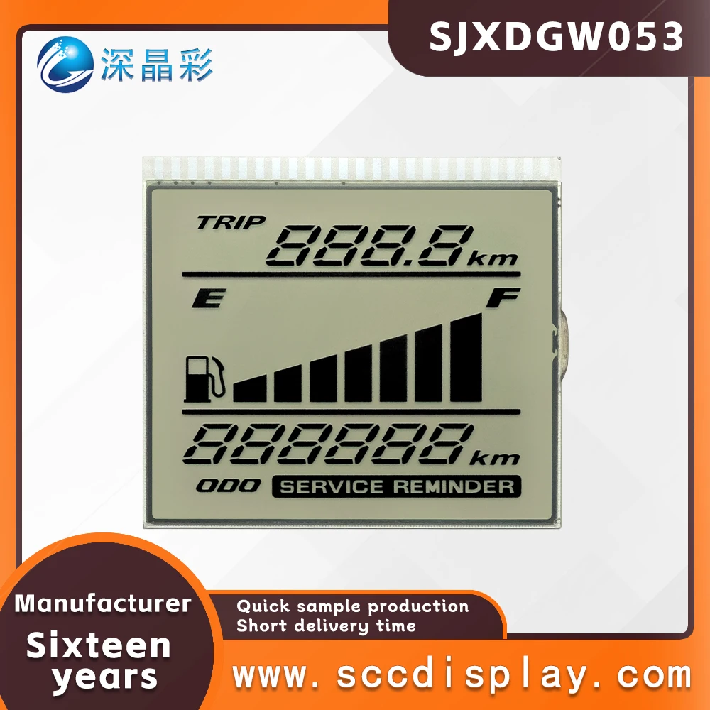 Source Factory Customizable SJXDGW053 HTN Positive small-sized segmented LCD display suitable for motorcycle instrument