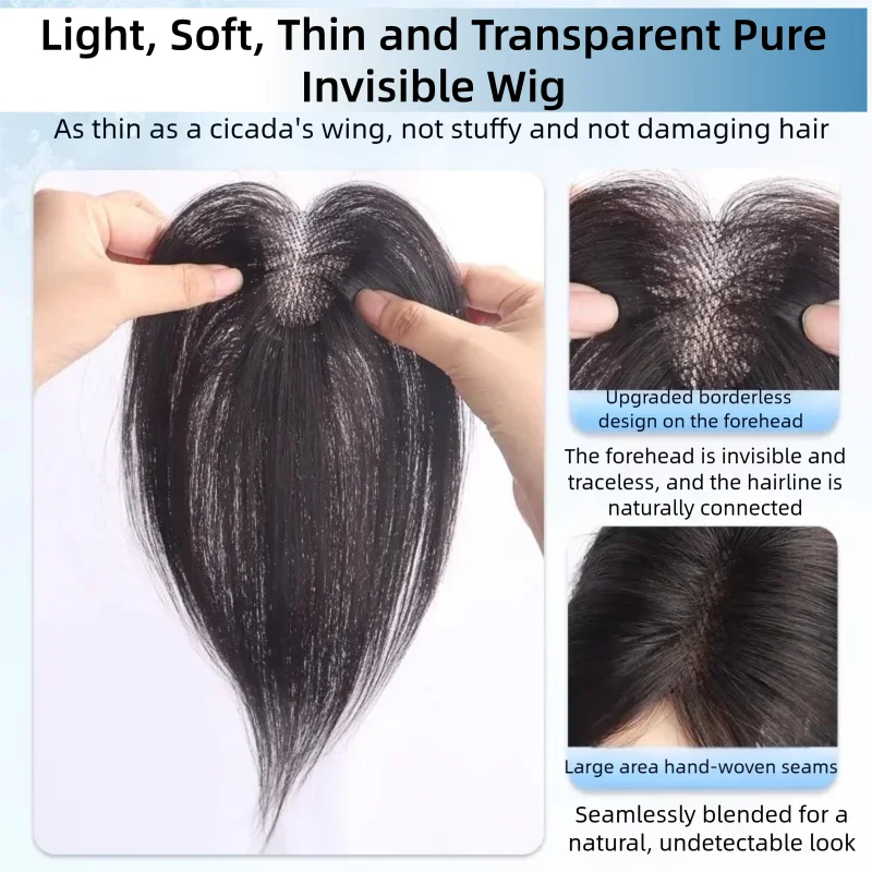 Invisible Human Hair Topper With Bangs Magic Tape Design Handmade Forehead Hairline Lace No Clips Fringe Piece New Style