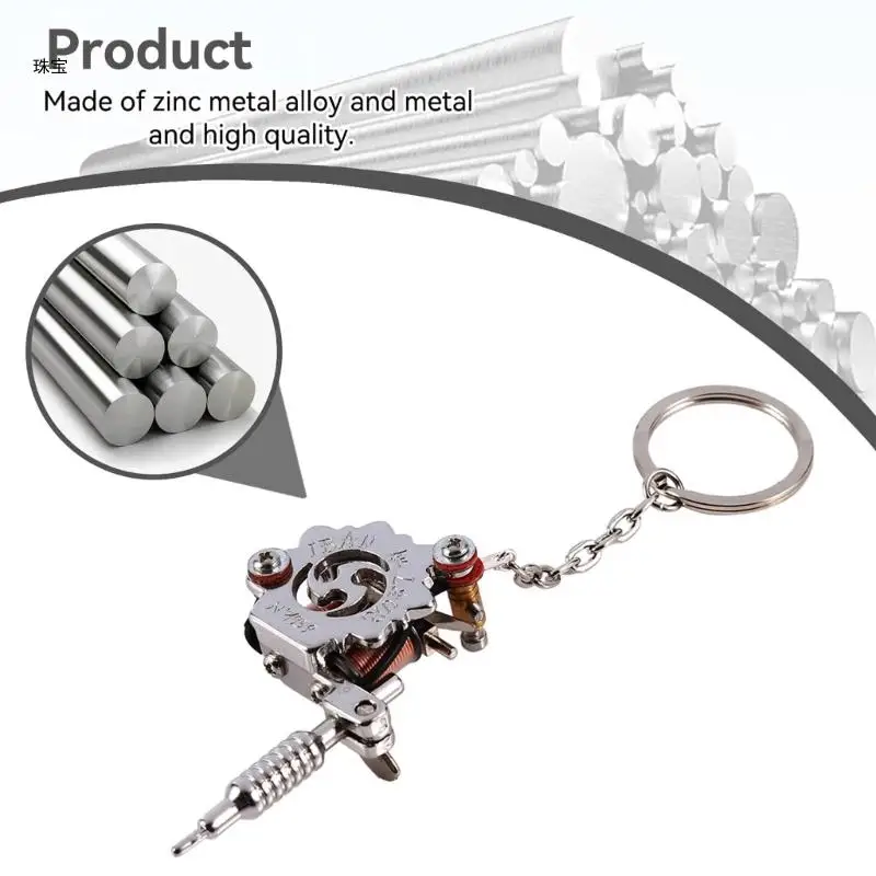 

X5QE Tattooing Device Key Chain Unique Pendant Collectible Ornament Tattooing Series Key Jewelry Unique Key Adornment