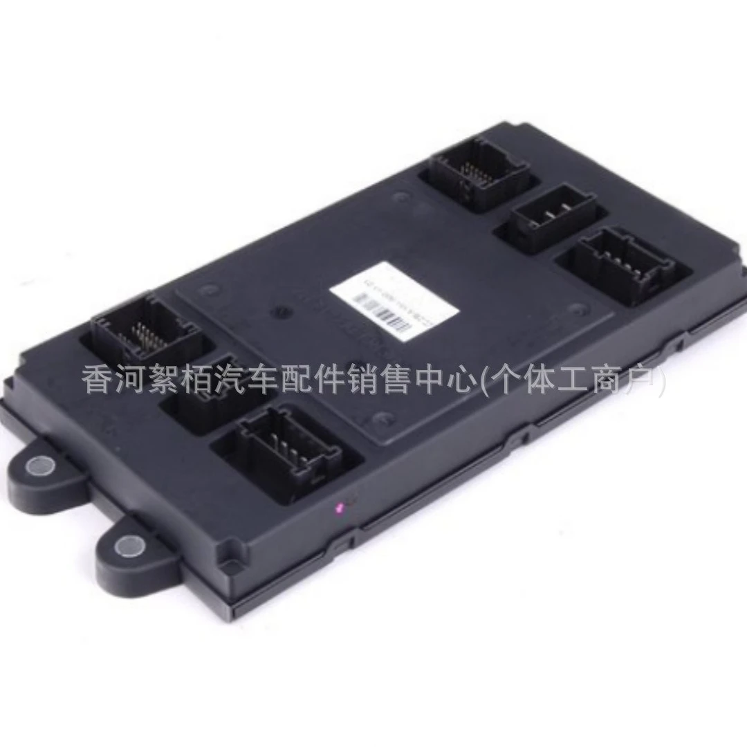 Used for  body front signal acquisition SAM Control Unit 1649004101 A1649004101