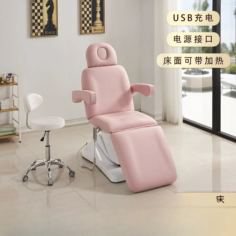 Beauty Salon Special Electric Beauty Bed Eyelash Massage Lifting Physiotherapy Bed Tattoo Embroidery