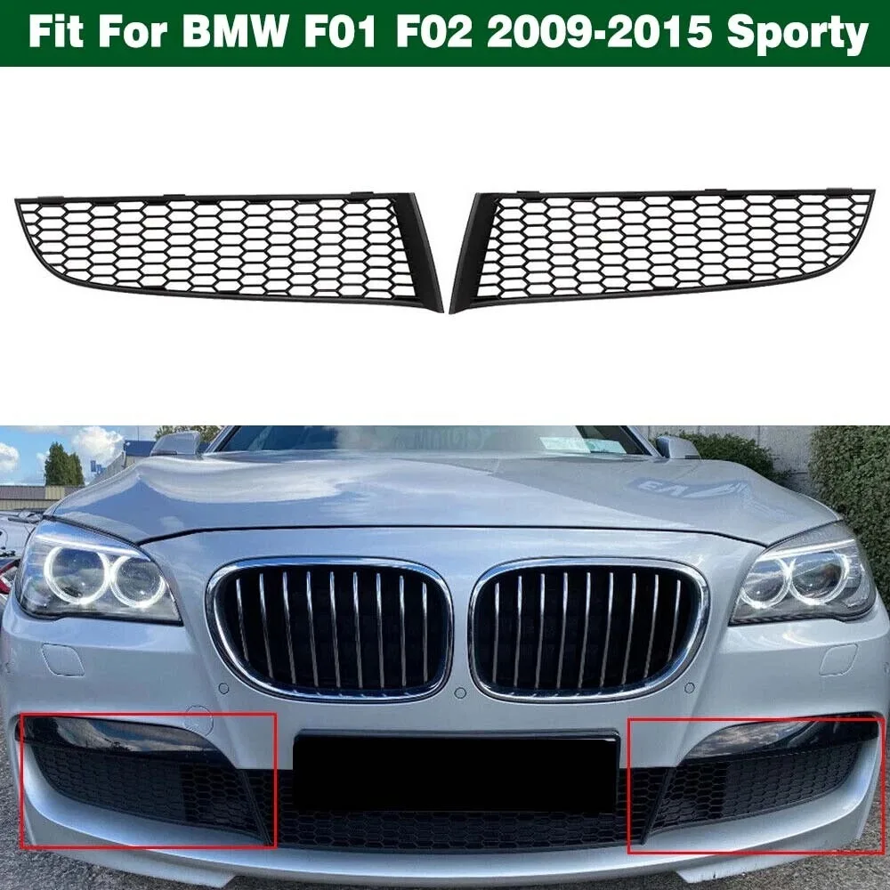 

Передняя сотовая решетка, бампер, противотуманная фара, решетка для BMW 7 серии F01 F02 M Sport 740i 2009-2015 51117903673 51117903674