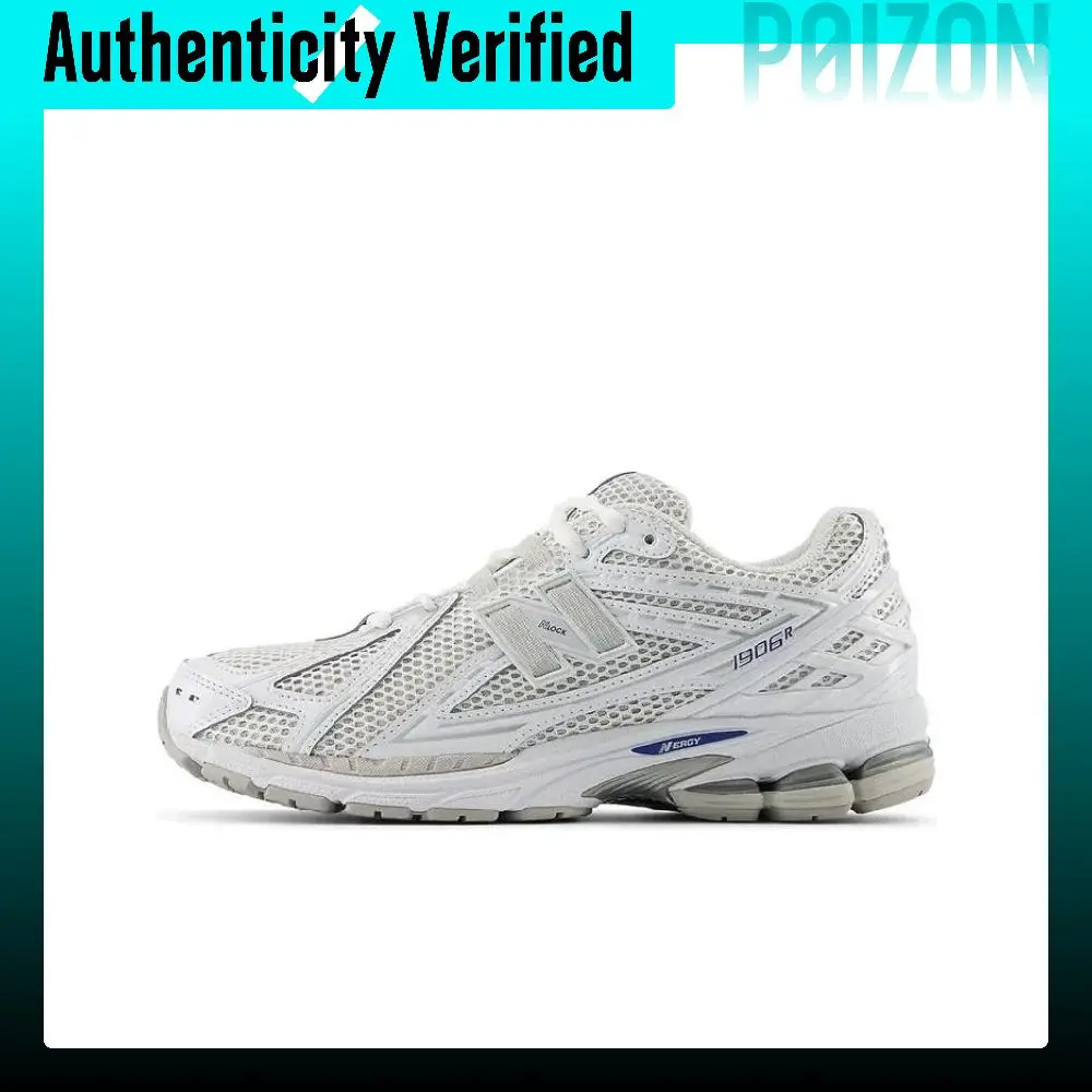 New Balance U1906 Running Shoes Unisex Low-top White Silver U1906RCA