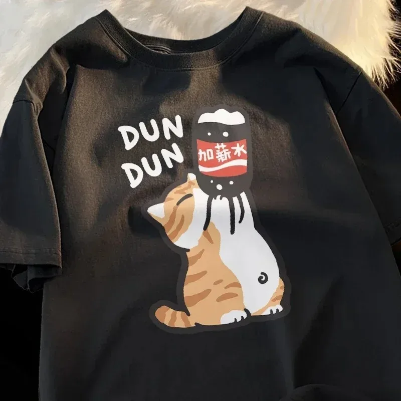 2026 Men Women Funny Chubby Cat Tee Cartoon Drink Bottle Print Short Sleeve Cotton Casual Oversized T-shirt