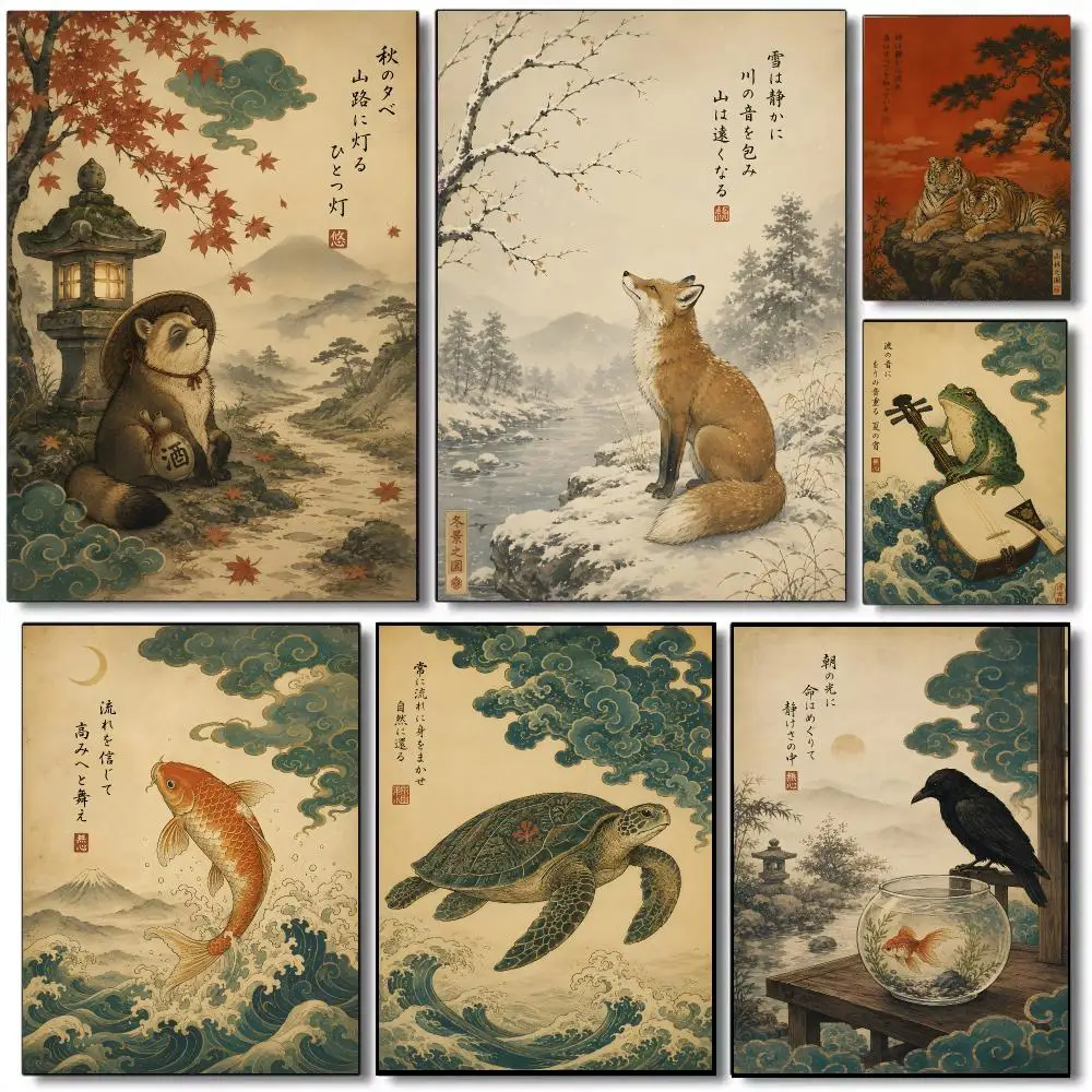 Vintage Japanese ukiyo-e animal wave print Poster Self-adhesive Advanced Aesthetic Printing Paper for Living Room Home Decor