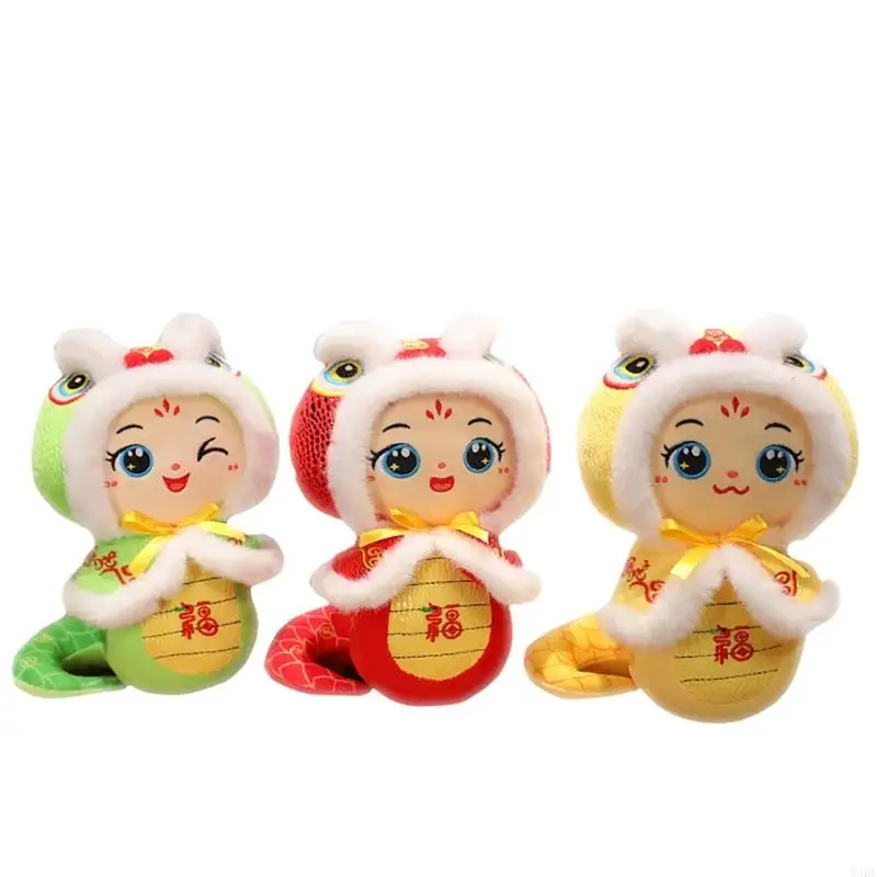 

54DF Cartoon Snake Stuffed Animals Cartoon Toy Spring Festival Chinese New Year