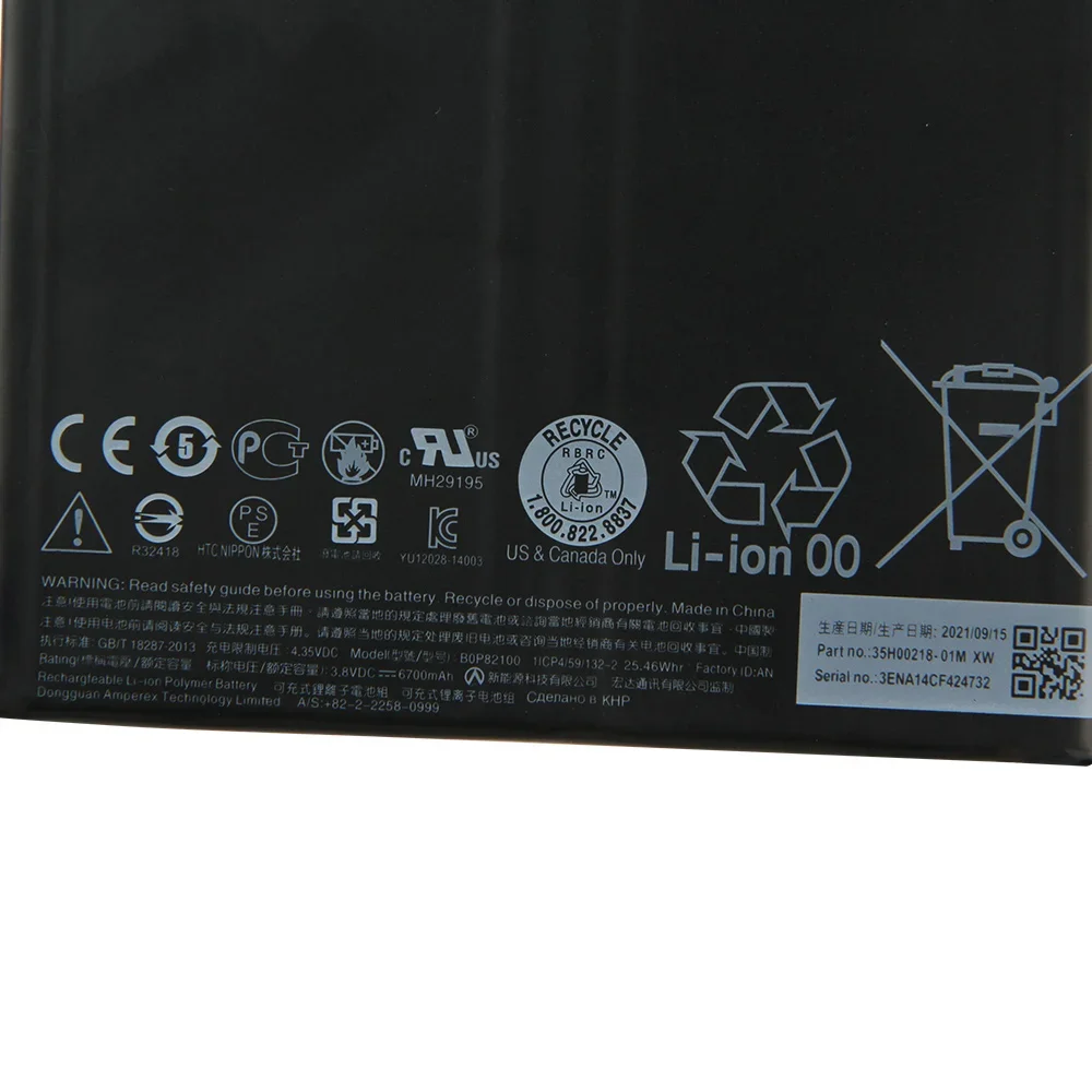 Replacement Battery B0P82100 BOP82100 6700mAh For HTC TH1 Google Nexus 9 Tablet PC 8.9 High Quality Batteries With Tool