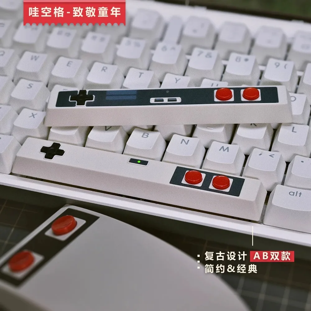 JKDK K-11 Personalized Space Bar Keycap OEM Profile 6.25U Classic Retro Game Original NES Handle Replica for Mechanical Keyboard