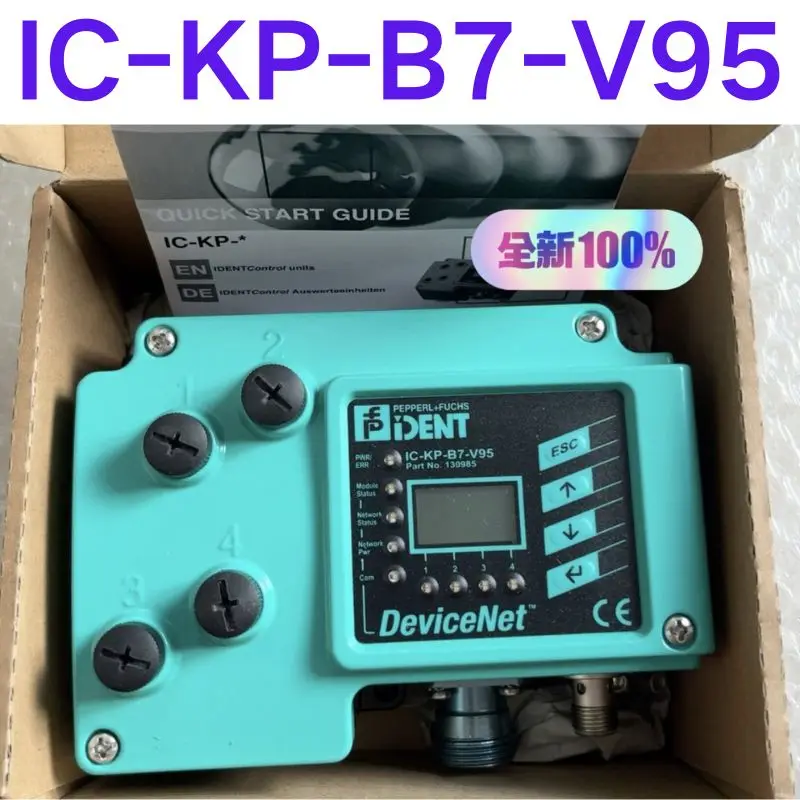 

brand-new,control unit interface IC-KP-B7-V95