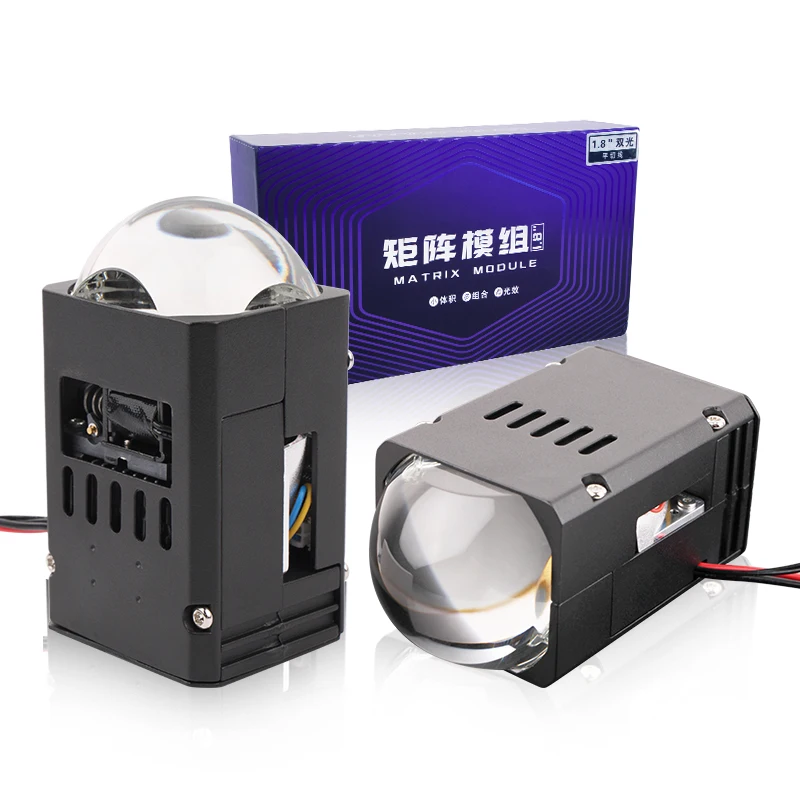 

1.8 Inch Led Headlights Bi Matrix Lens for H1 H4 H7 Canbus H11 Led 9005 Laser Bi Led Projector Fog Lights Lens