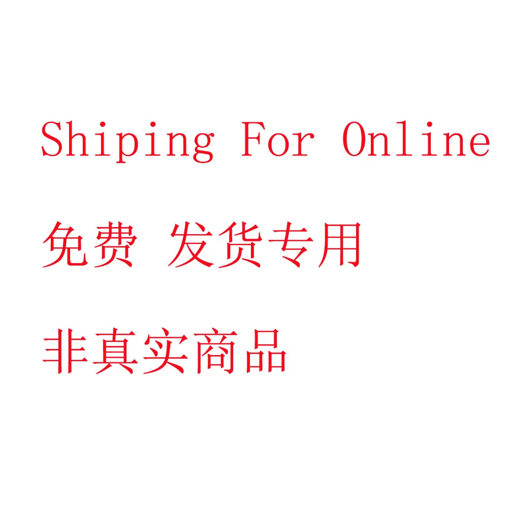 Free shipping Online For Custom Hoses