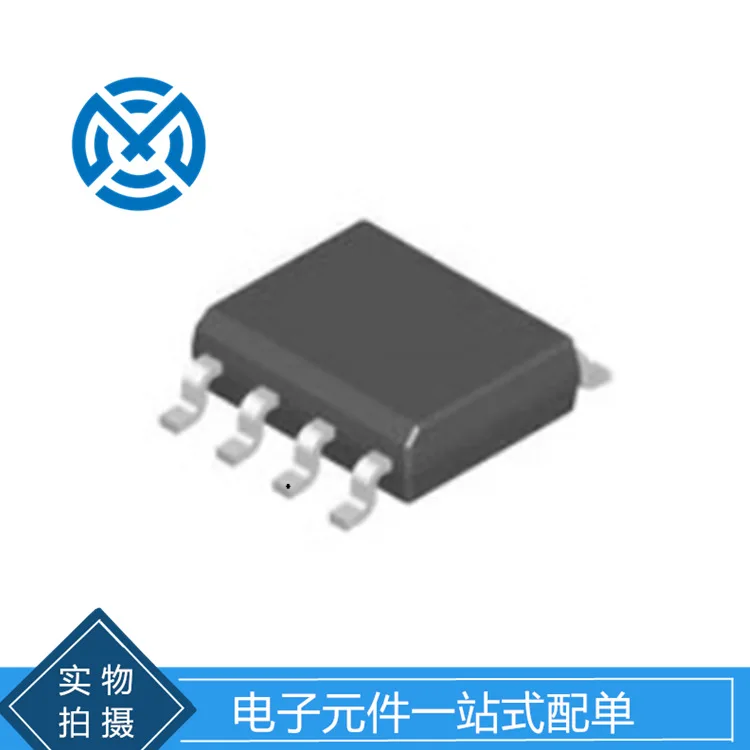 LM3404HVMRX SOIC-8 Patch HVMR /NOPB LED driver IC chip electronic components