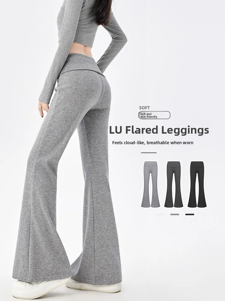 

Женские спортивные брюки-клеш с низкой посадкой, утягивающие, прямые, для йоги, повседневные, весна 2026