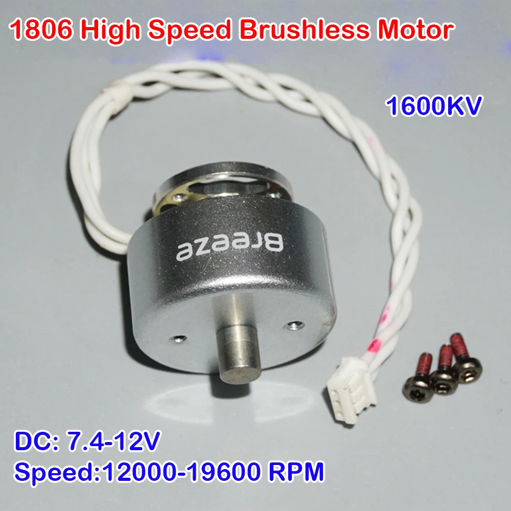 3S 1806 Brushless Motor 1600KV DC 7.4V-12V 19600RPM Outer Rotor for RC Multicopter Model Toy High Quality Light Weight Mini BLDC