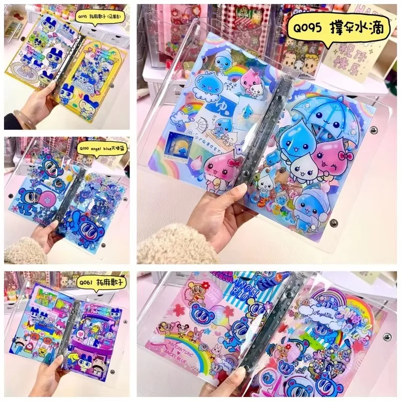 

Japanese Tamagotchi Acrylic A6 Loose-Leaf Shaker Notebook Cute Fun Blue Water Drop Design Detachable Card Book Student Gift