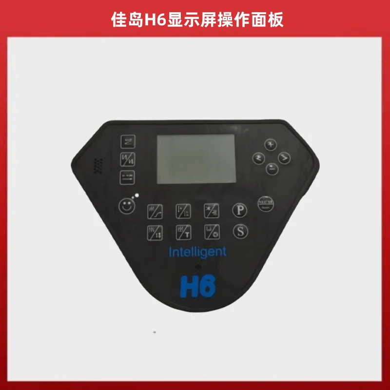 Jiadao H6 Display Screen Controller Jialu Jaki Sewing Machine Computer lockstitch Operation Panel Keypad LED Screen
