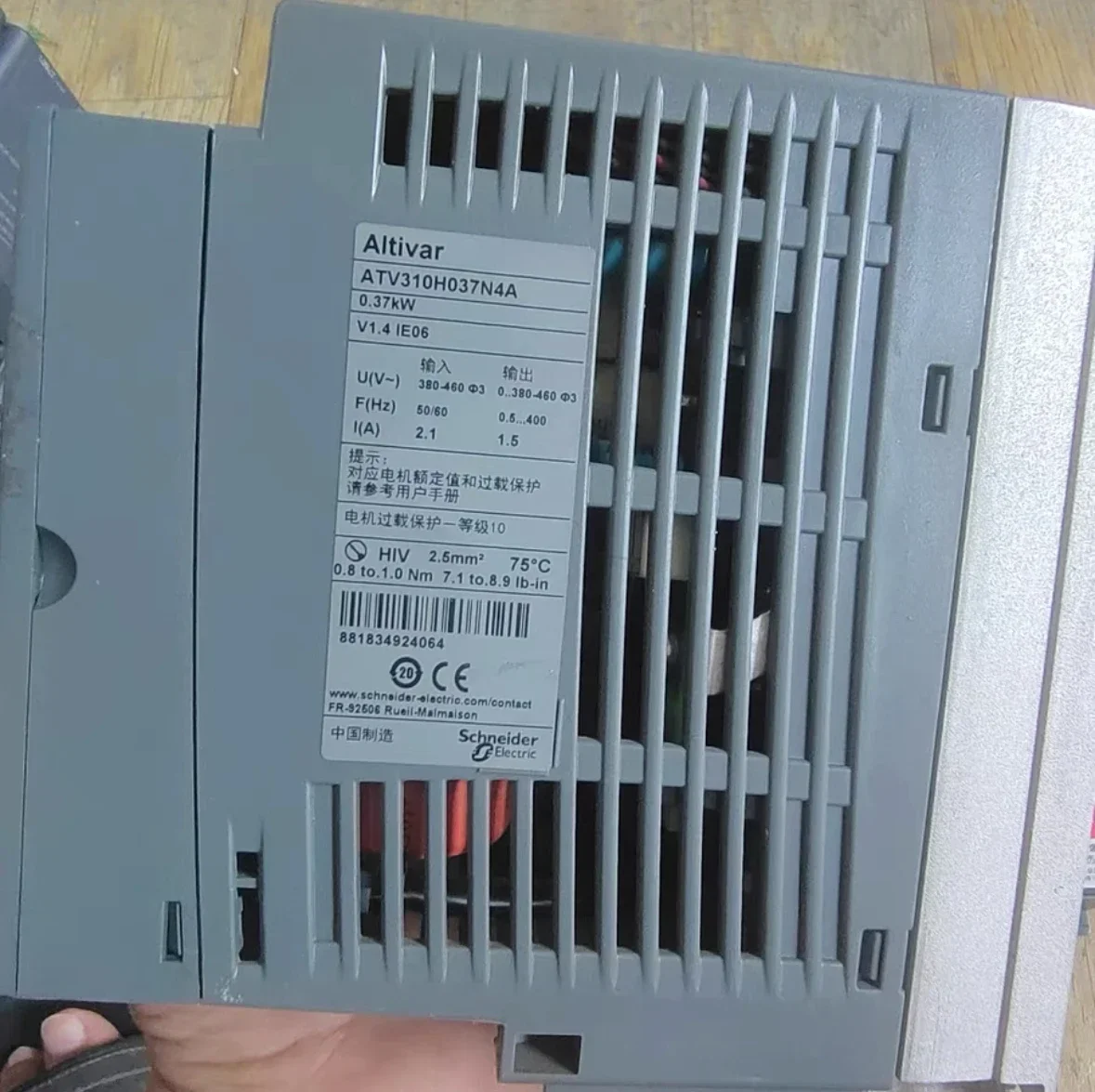 Used frequency converter ATV310H037N4A 0.37 kw 380V