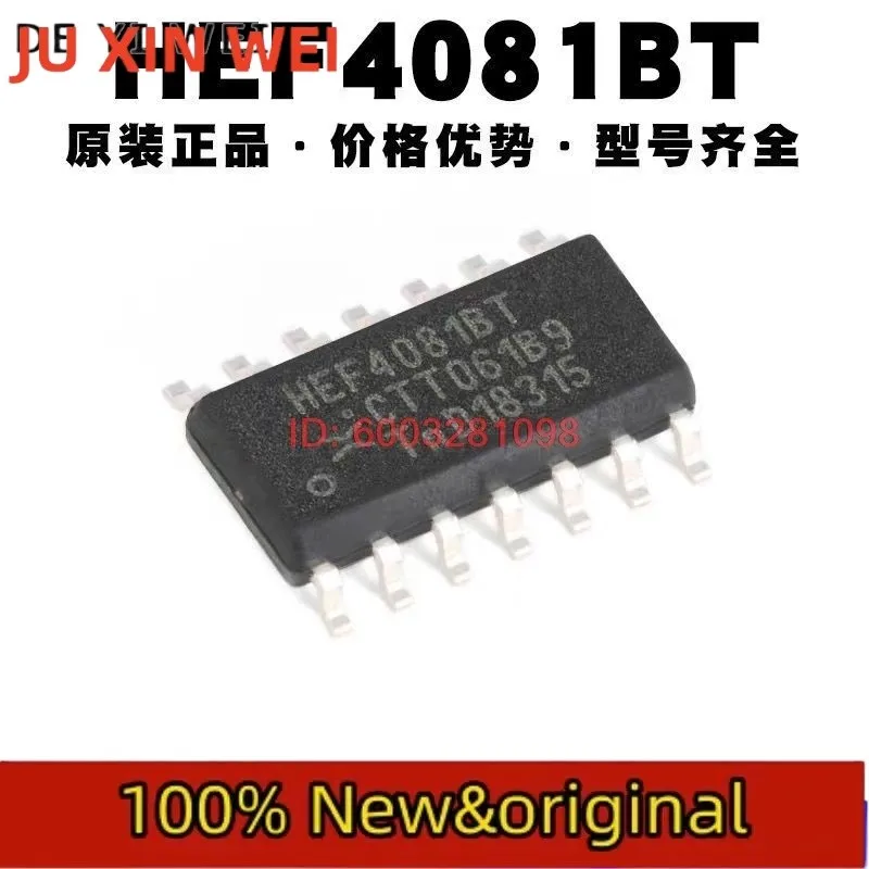 (20PCS/LOT) HEF4081BT SOP-14 2
