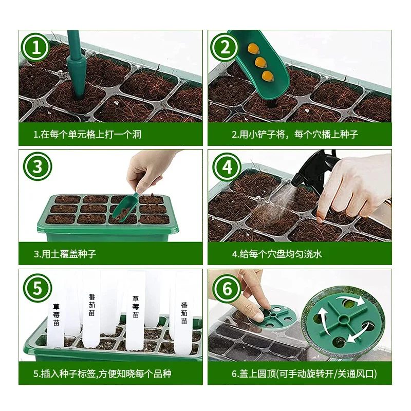 2025 12-hole Full Spectrum LED Growing Lamp Seed Starter Trays Greenhouse for Indoor Plant Germinating Intelligent Control Hot