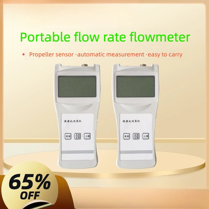 Water quality portable flow rate meter, hydrological station field open channel flow rate and flow meter