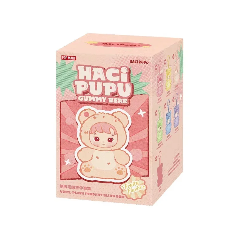 

POP MART Original Blind Box HACIPUPU Gummy Bear Series Mystery Box Guess Bag Vinyl Plush Pendant Toy Doll Cute Anime Figure Gift