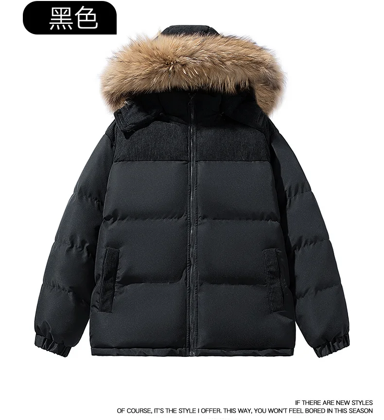 New Style Hooded Warm Parkas Coats for Men Outdoor Comfortable Windproof Male Clothes Fashion All-match Outerwear Winter Thicken