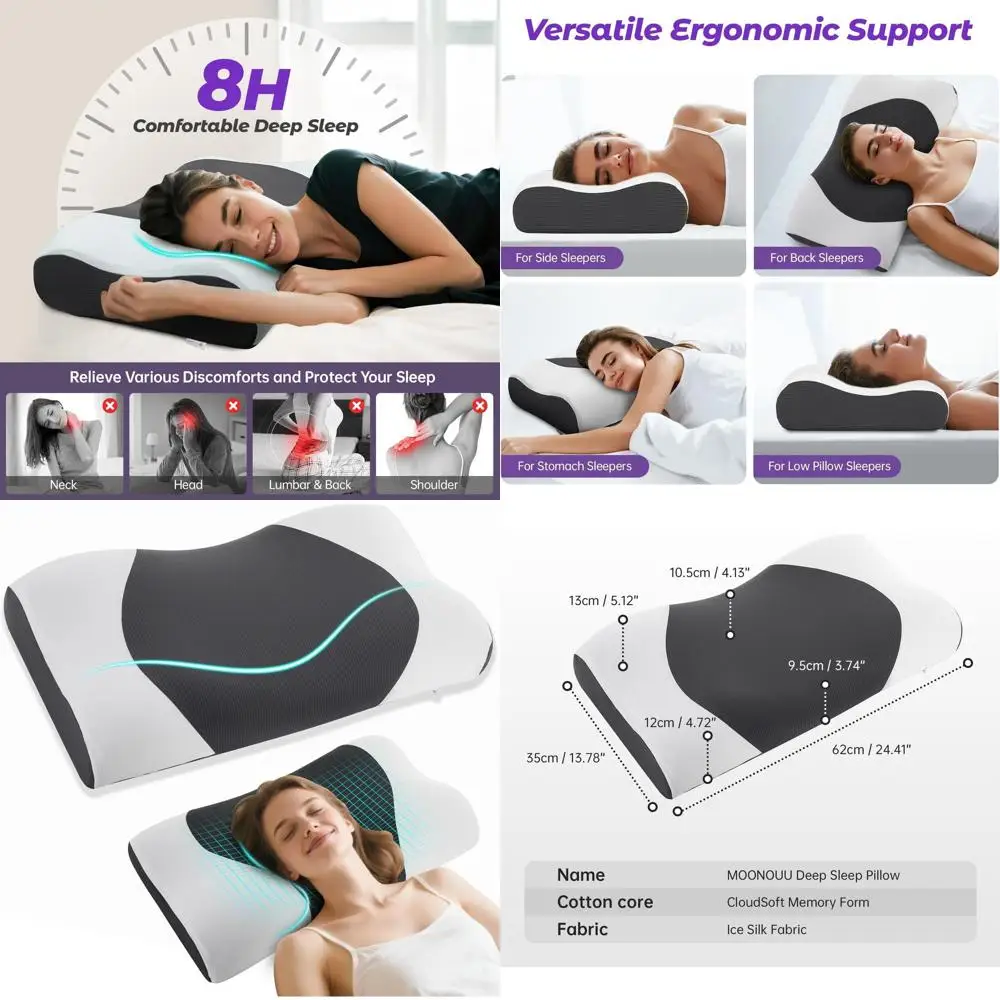 

Ортопедическая подушка из пены с эффектом памяти для снятия боли в шее – эргономичная поддержка шеи для тех, кто спит на спине, с охлаждающим чехлом