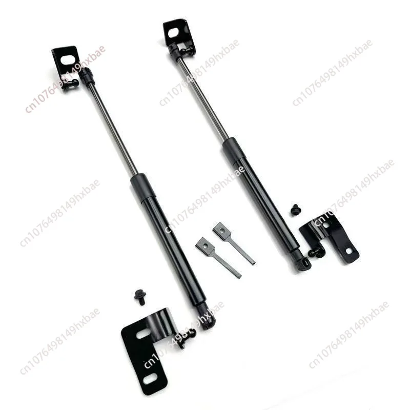 For 250/ LC250 2024 First Edition Hydraulic Rod Hood Support Rod Upgraded Accessories